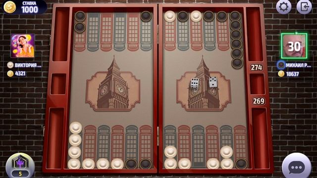 Backgammon, long backgammon online, нарды, длинные нарды онлайн чемпионат смотреть онлайн