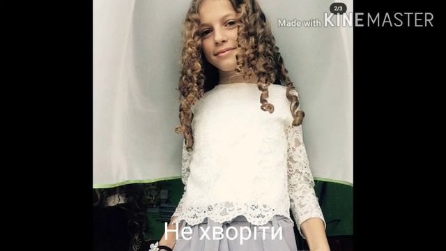 Вітання Даши з днем народження💓💓💓 смотреть онлайн