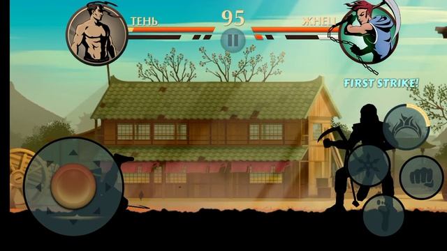 shadow fight 2 косплей жнеца смотреть онлайн