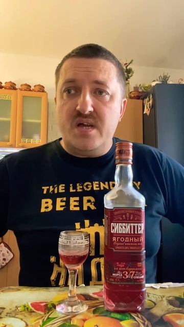 Анекдот! Пьяный квас! смотреть онлайн