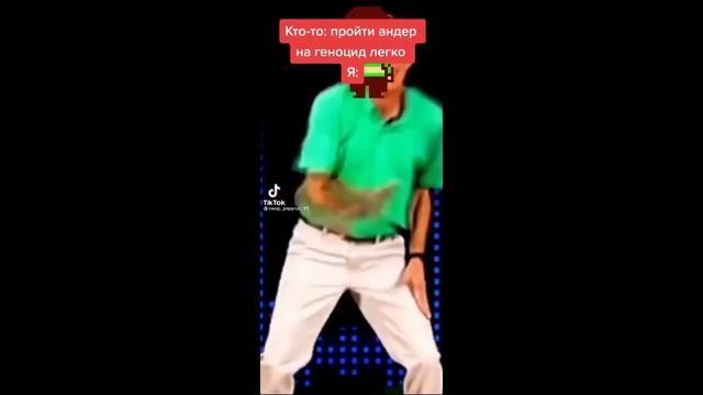 •| 🔥АНДЕРТЕЙЛ ПРИКОЛЫ С ТИК ТОКА 2/?🔥 |• [Undertale] ♡ смотреть онлайн