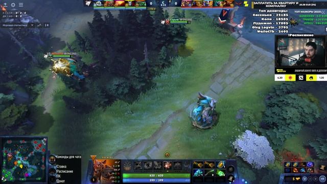 🔴ДНО ПРОБИТО! HellRaisers Vs Virtus Pro | EEU DPC 2023 Winter Tour