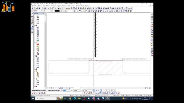 #architecture #allplan Cafe shop project Part 34 смотреть онлайн