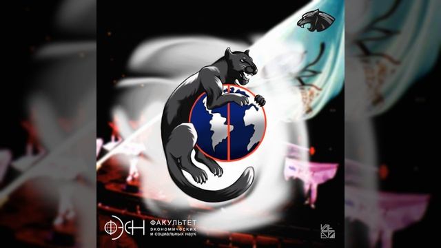 Гимн ФЭСН (feat. DELAvie, Мария Виноградская, Алексей...