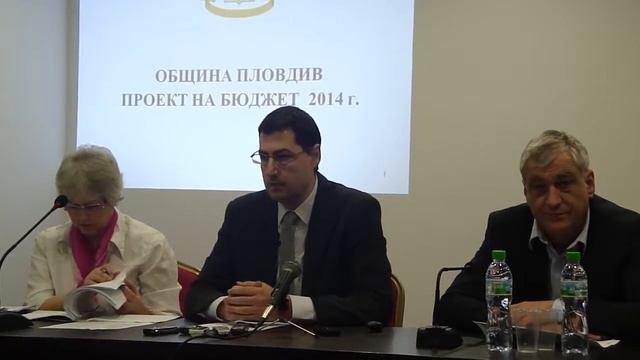 Кметът Иван Тотев представи бюджета на Пловдив за 2014 г. на 15 януари в Дома на културата смотреть онлайн