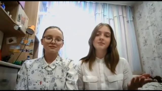 Лисовская Катя и Салагор Елизавета видео - сообщение смотреть онлайн