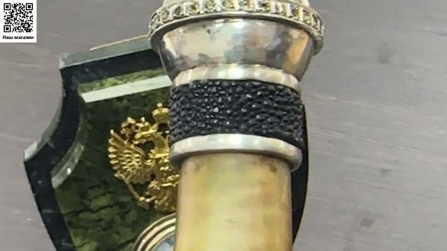 Серебряный настольный подарочный набор для шефа - часы с кинжалом 