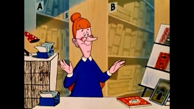 Мультфильм Вовка в Тридевятом царстве - Школа ФТРК