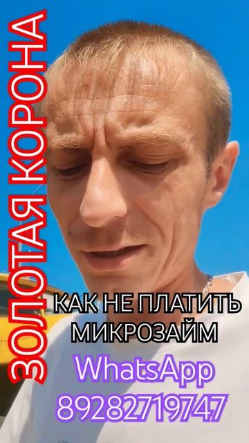 Ключевые навыки лидера