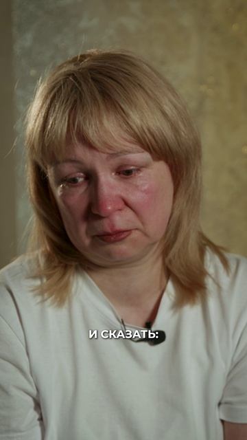 Я что, не человек, что ли? смотреть онлайн