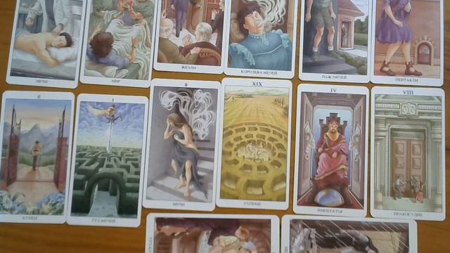 Водолей. Таро прогноз на июль смотреть онлайн