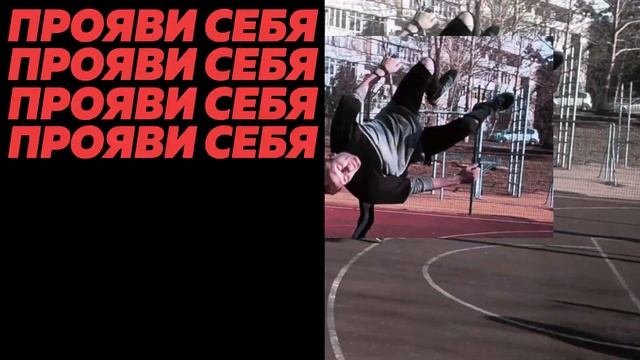 Музыка Моего Города