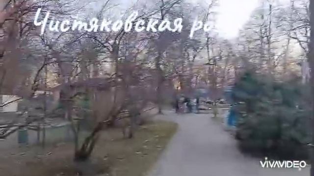 Краснодар. Чистяковская роща-близится весна, 25.02.2024 смотреть онлайн