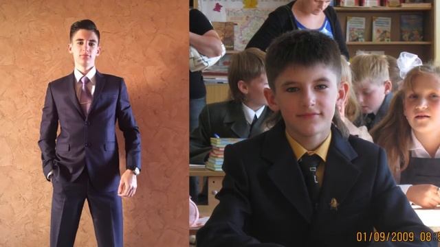 16 Школа, выпуск 2017 года. 11 