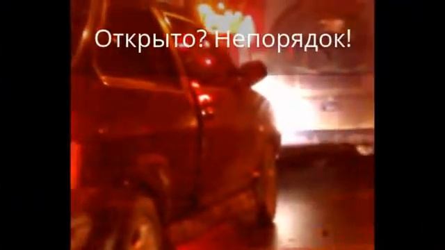 Как сделать доброе дело на дороге смотреть онлайн