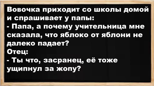 Что Ржевский посоветовал корнету в отношении жены?... Анекдоты! Юмор! Позитив! смотреть онлайн