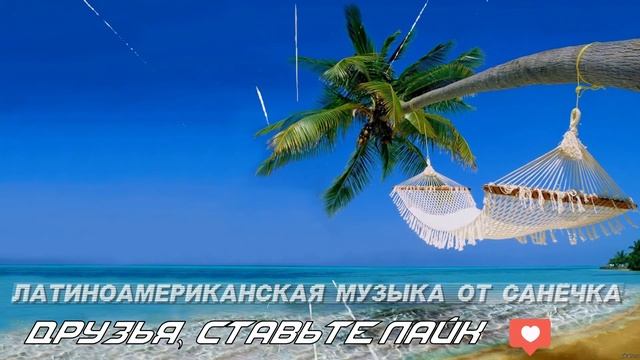 Латиноамериканская музыка 2021 - Maluma, Luis Fonsi, Ozuna, J Balvin, CNCO, J Balvin Новинки 2021 ♫