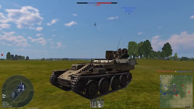 "War Thunder" Приколы смотреть онлайн