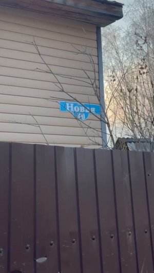 VID_20250430_175908_267.mp4