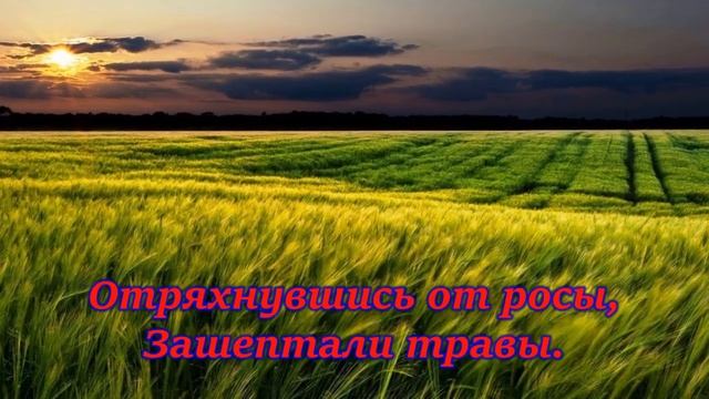 💛ДОБРОЕ УТРО СРЕДА!💛 смотреть онлайн
