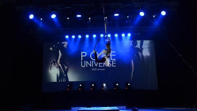Кубах Анастасия Игоревна Pole Universe 2020 summer