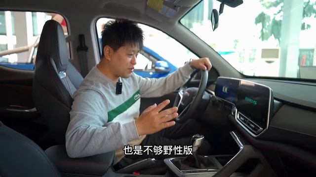 最低11.98万！上汽牛真够硬派，扭矩500牛米越野实力不输长城！