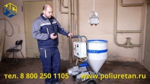 Растворонасос перистальтический НСТ СФБ РНП-60 - запуск производства с минимальными вложениями