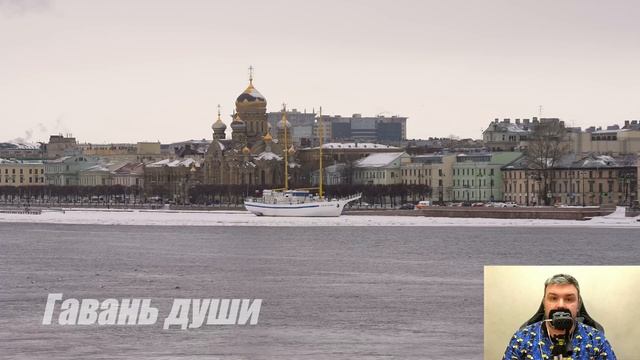 Брачная ошибка. Гавань души смотреть онлайн