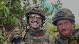 БАТЯДЕД - "ВОРОБЕЙ"