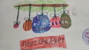 Анонсы канала Карусель (26.01.2011.) 2