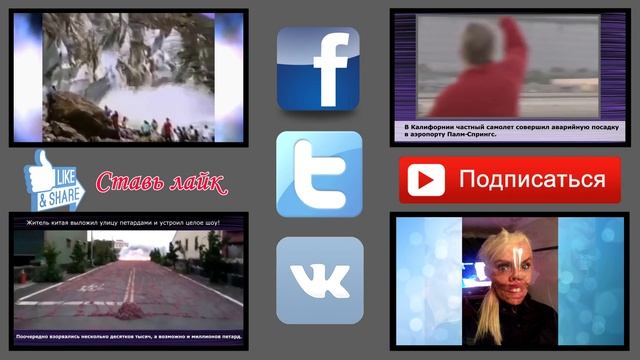 Сбежавший Манекен! Прикол! смотреть онлайн