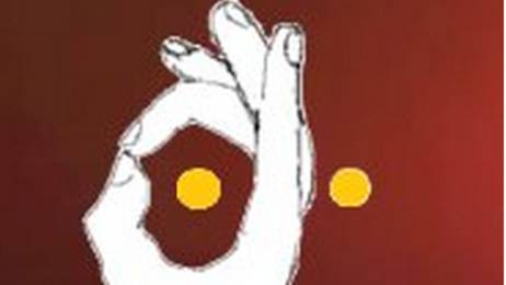 Расслабление нервной системы! Полное пение ЙОГОВ А А О О - У У М М. Медитация на диск Солнца . Б смотреть онлайн