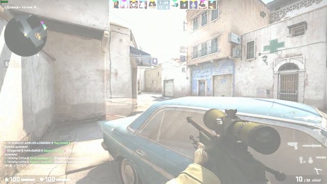 ТИПА С ДР БРАТАН! КС ГО ПРИКОЛЫ! ЛУЧШИЕ МОМЕНТЫ CS GO!ШМОНС КС ГО! смотреть онлайн
