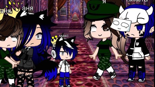 ‟меме моя любимая песня„( заходите в описание)