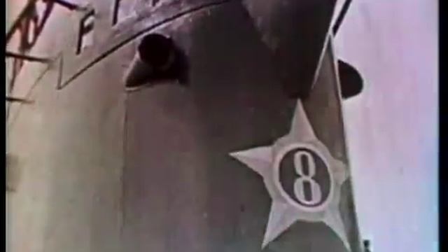 Документальная киноэпопея «ВЕЛИКАЯ ОТЕЧЕСТВЕННАЯ».
Неизвестная война. Фильм 11. Война на море. смотреть онлайн