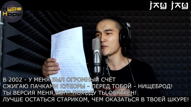 Eminem - KILLSHOT (Русский перевод) (Cover на русском) @eminem смотреть онлайн