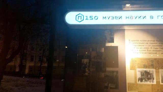Москва Россия Китай город .парк .нам в кайф смотреть онлайн