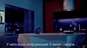 Mr  Чайник   реклама Сбербанка, прикол, юмор