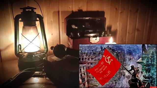 В этот день 30 апреля 1945 года. смотреть онлайн