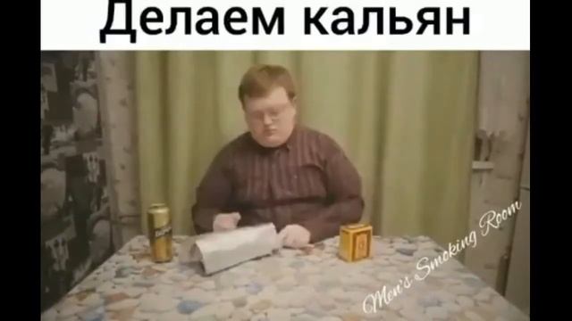ЛУЧШИЕ ПРИКОЛЫ ОКТЯБРЬ 2018 смотреть онлайн