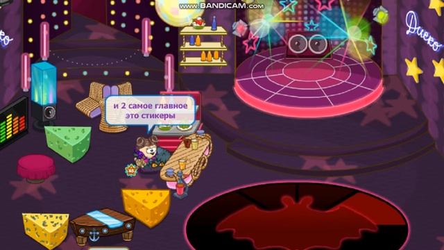 обзор подарки с квеста пропала связь с роботами секретная мисия? Да. смотреть онлайн