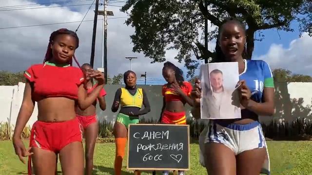 Супер поздравление с днём рождения начальника, босса, шефа) Хорошее настроение обеспеченно) смотреть онлайн