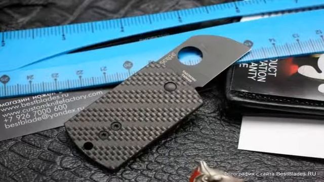 Нож Spyderco Dog Tag Carbon Fiber и G-10 188CFBBKP смотреть онлайн