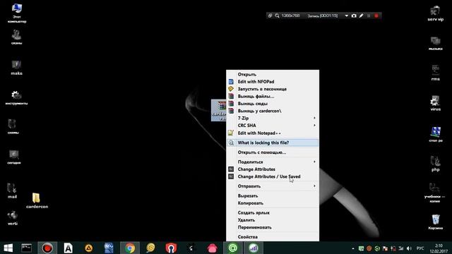 для школьников баян (cardrecon_v1.14.7) смотреть онлайн