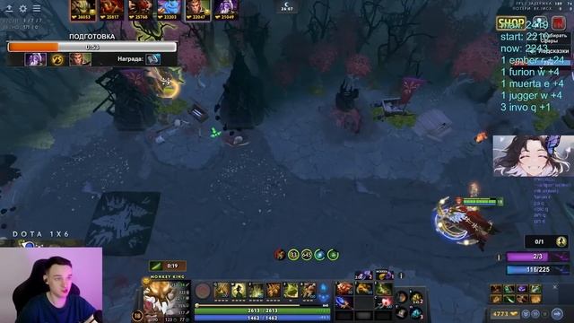 НИКТО НЕ ОЖИДАЛ ТАКОГО КОНЦА И ПОЯВЛЕНИЕ ТИПОВ В DOTA 1X6 / RAZE1X6 ИГРАЕТ НА MONKEY KING (W) смотреть онлайн