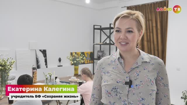 Воспитанники Покровского детского дома побывали в профессиональном салоне красоты смотреть онлайн