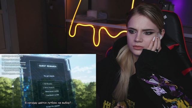 Поднятие уровня в одиночку 7 серия | Реакция на аниме | Solo Leveling ep 7 | Anime reaction смотреть онлайн