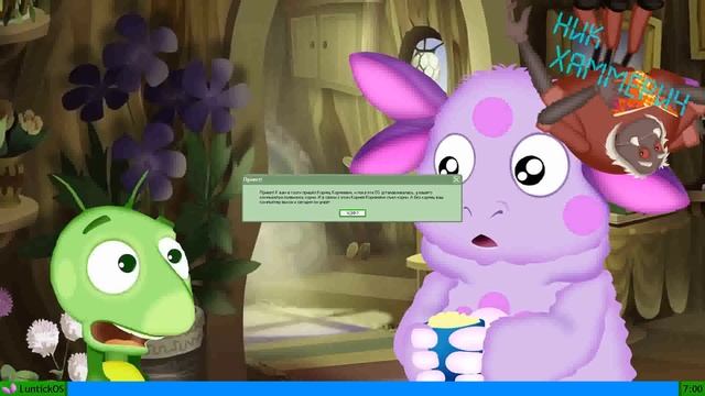 Смешные ошибки Windows #26|Windows 8.1, Windows 1.0, LuntickOS Windows XP и Windows 10 смотреть онлайн