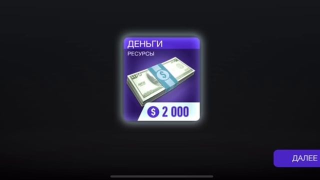 NFS no limits часть 2 смотреть онлайн
