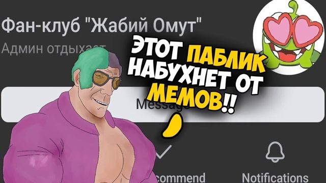 МГЕ БРАТЬЯ ПРИКОЛ РЖД | Часть 1 смотреть онлайн